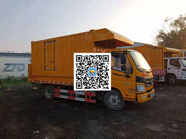 赣榆租赁发电车