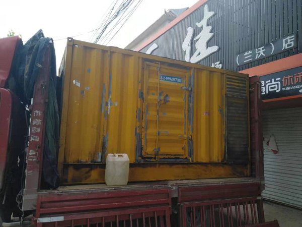 赣榆发电机组的结构分析及功能原理