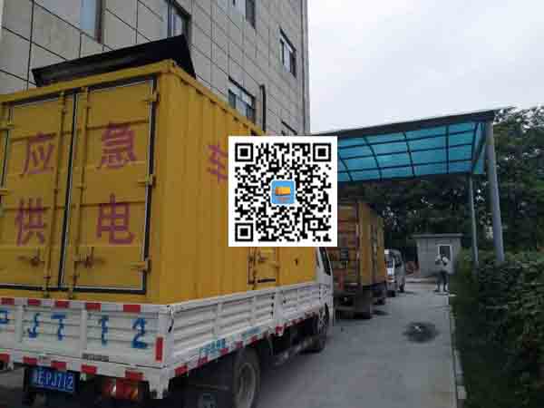 赣榆发电车出租-发电机产品使用越来越广泛