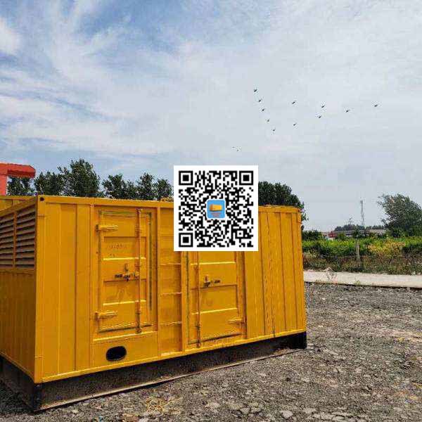 赣榆发电机出租发电机电刷的结构与作用是什么